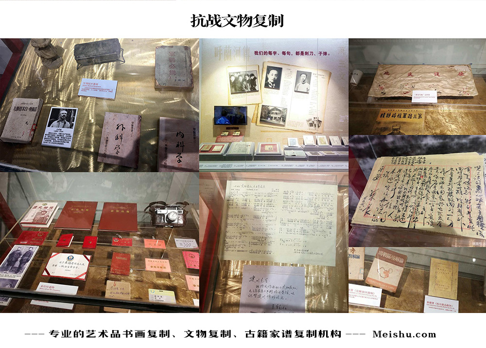 宁陕县-中国画家书法家要成名最有效的方法