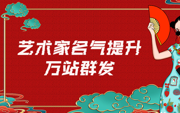 宁陕县-一般做网络推广的有哪些一站式推广平台